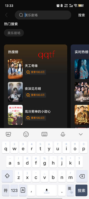 ���־糡app���°�