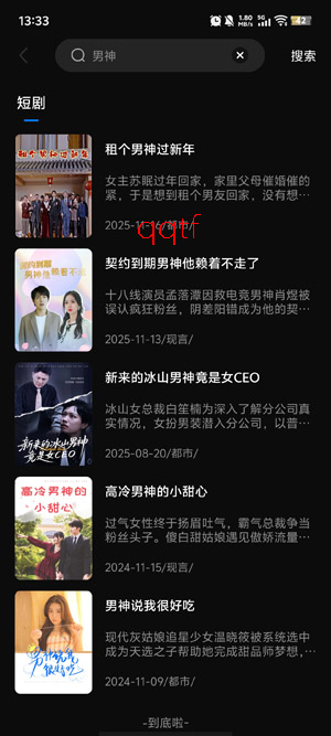 ���־糡app���°�