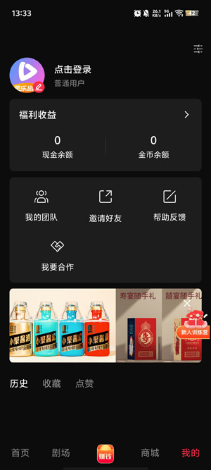 ���־糡app���°�