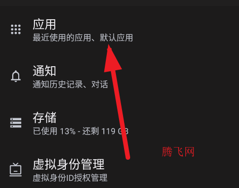 ��ҫ��������app�ֻ���