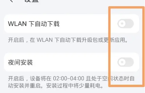 ��ҫ��������app�ֻ���