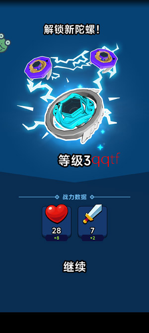 ս�����������ذ�װ