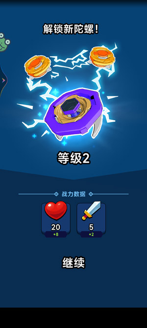 ս�����������ذ�װ