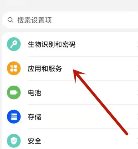 ��ҫ��ϵ��app�ֻ���