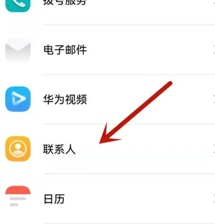 ��ҫ��ϵ��app�ֻ���