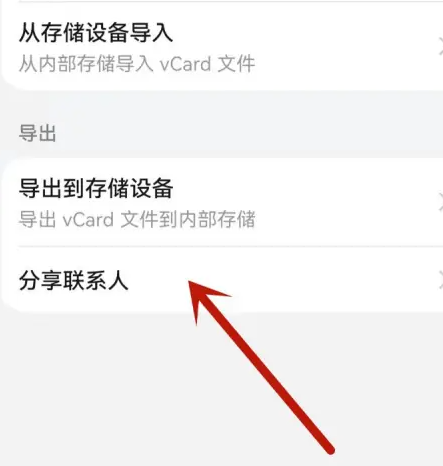 ��ҫ��ϵ��app�ֻ���