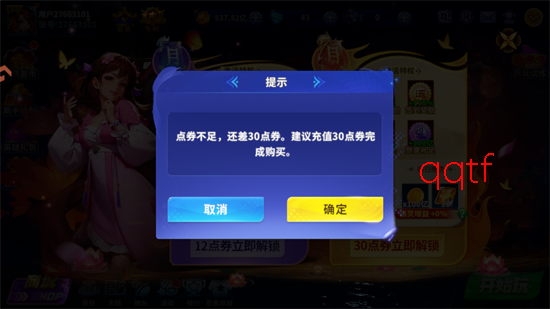 ����ը����oppo�汾