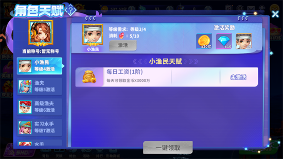 ����ը����oppo�汾