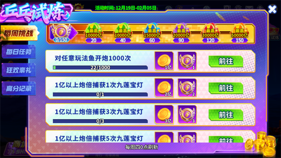 ����ը����oppo�汾