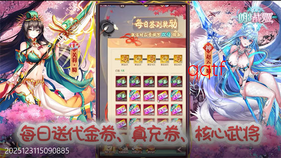 ����ս��0.1���Ļ�����ս��