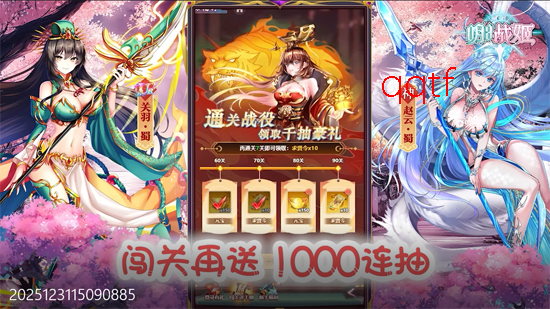 ����ս��0.1���Ļ�����ս��