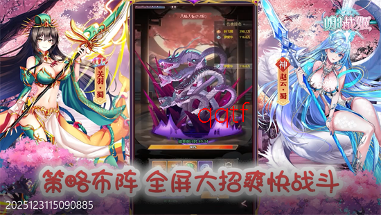 ����ս��0.1���Ļ�����ս��