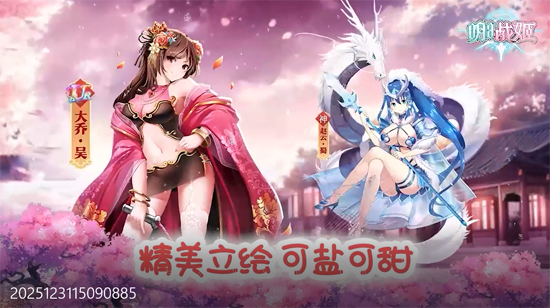 ����ս��0.1���Ļ�����ս��