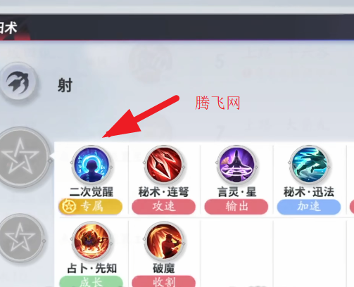 ��սƽ�����ٷ����°�