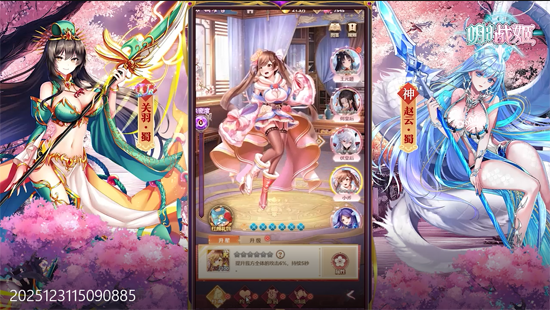 ����ս��0.1���Ļ�����ս��