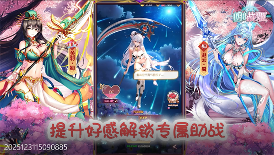 ����ս��0.1���Ļ�����ս��