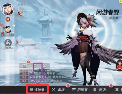 ��սƽ������Ѷ��