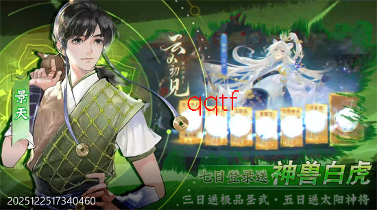 ��ԯ��������ɽ0.1��ÿ����2k