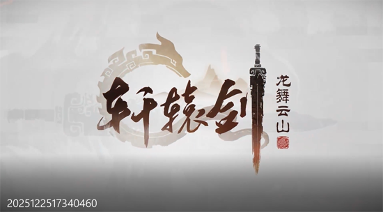 ��ԯ��������ɽ0.1��ÿ����2k