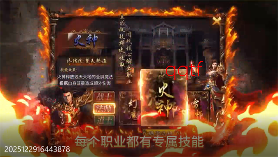 ������176���ž�ְҵ