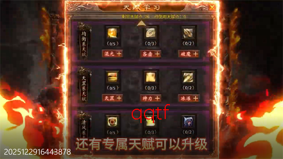 ������176���ž�ְҵ