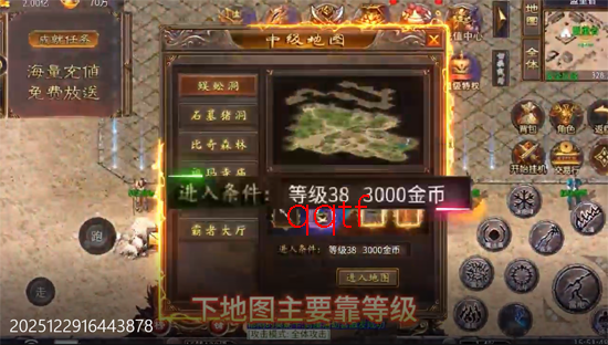 ������176���ž�ְҵ