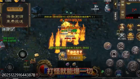 ������176���ž�ְҵ