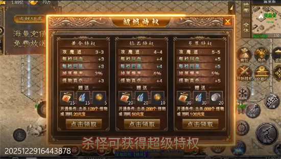 ������176���ž�ְҵ