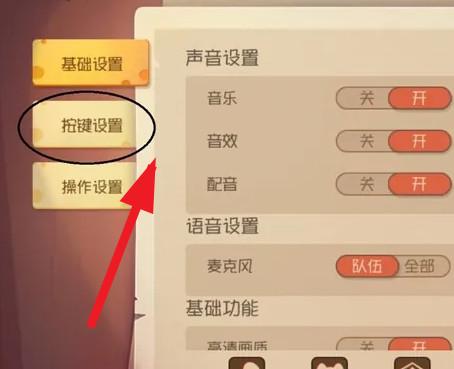 猫和老鼠游戏官方版 猫和老鼠游戏官方版