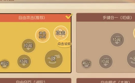 猫和老鼠游戏官方版 猫和老鼠游戏官方版