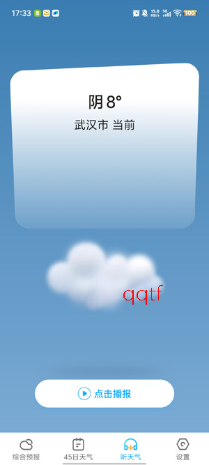 �������������°�