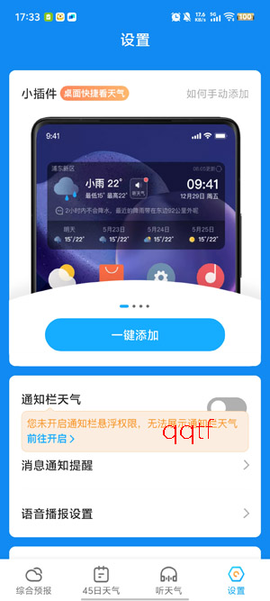 �������������°�