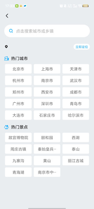 �������������°�