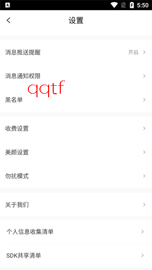 ��Ե������ذ�װ