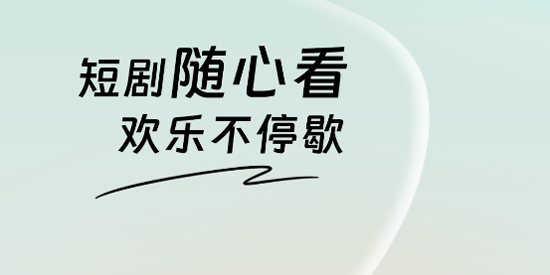 ���־糡app���°�