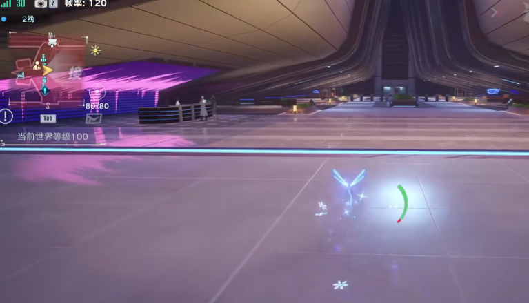 幻塔跃迁服v4.2.670.136938 最新版