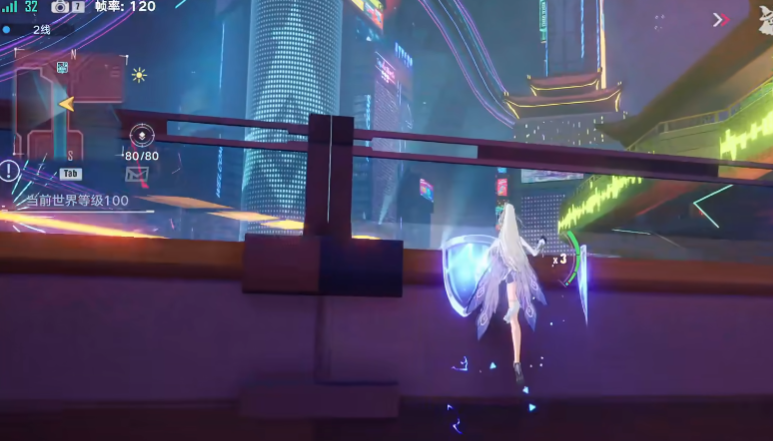 幻塔跃迁服v4.2.670.136938 最新版