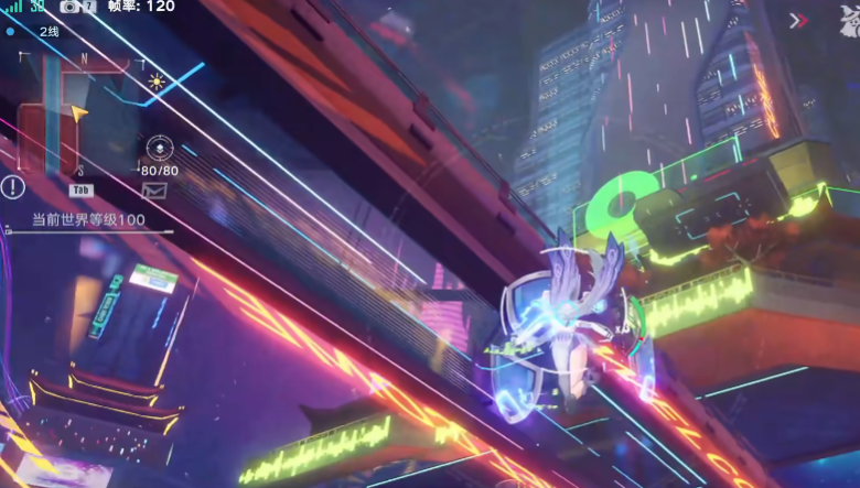 幻塔跃迁服v4.2.670.136938 最新版