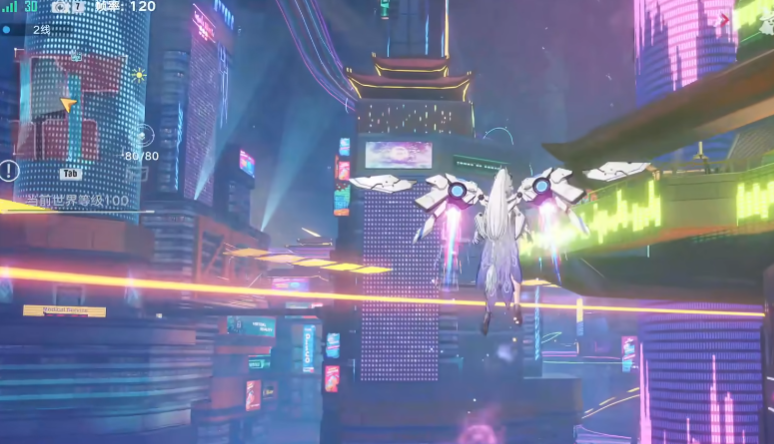 幻塔跃迁服v4.2.670.136938 最新版