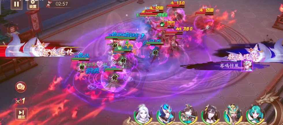 ſ3΢ŵ¼v0.138.0 °