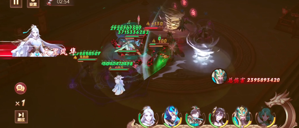 ſ3΢ŵ¼v0.138.0 °