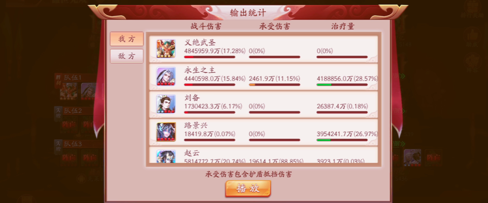 ſ3΢ŵ¼v0.138.0 °