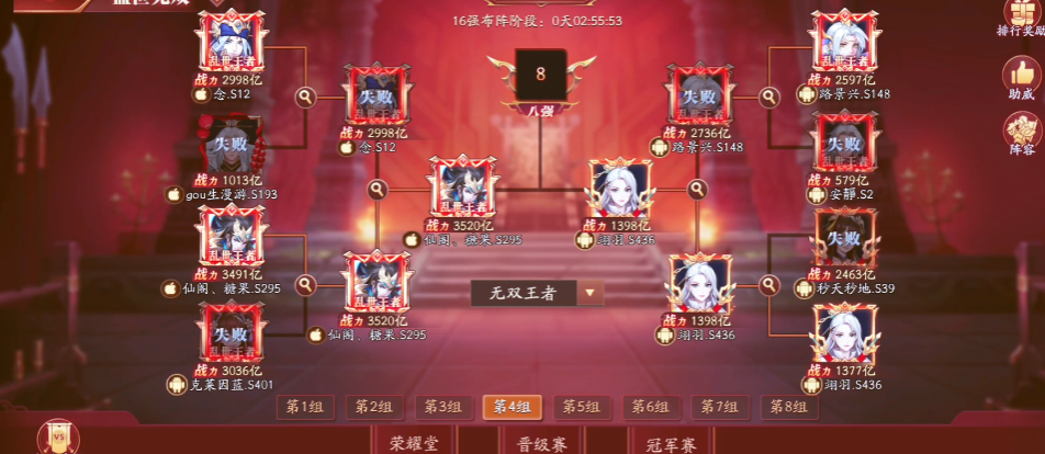 ſ3΢ŵ¼v0.138.0 °