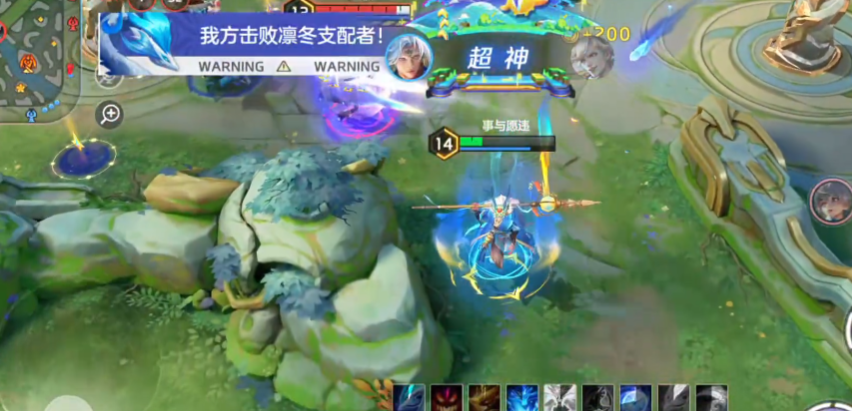 ���Ӣ��������ٷ���v1.1.10.0.34 ���а�