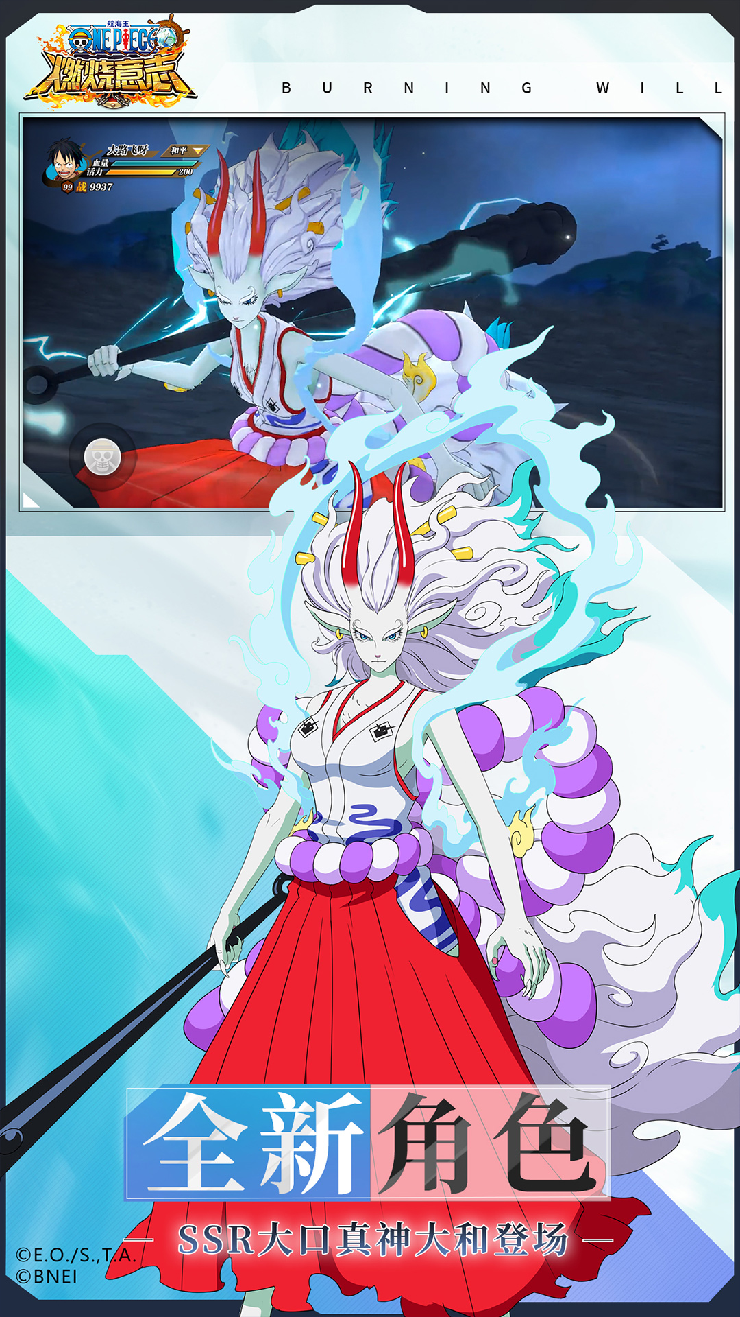 ȼ־4.0btv3.5.0.495847 ׿