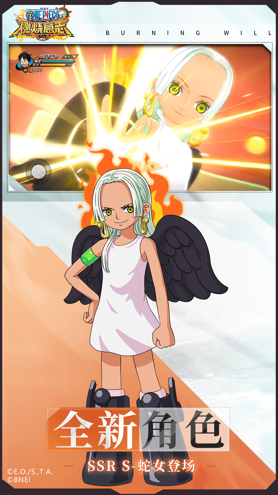 ȼ־4.0btv3.5.0.495847 ׿