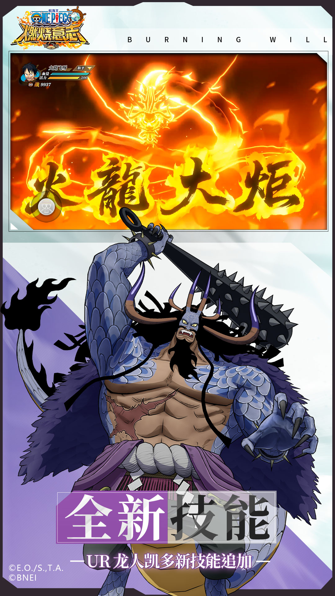 ȼ־4.0btv3.5.0.495847 ׿