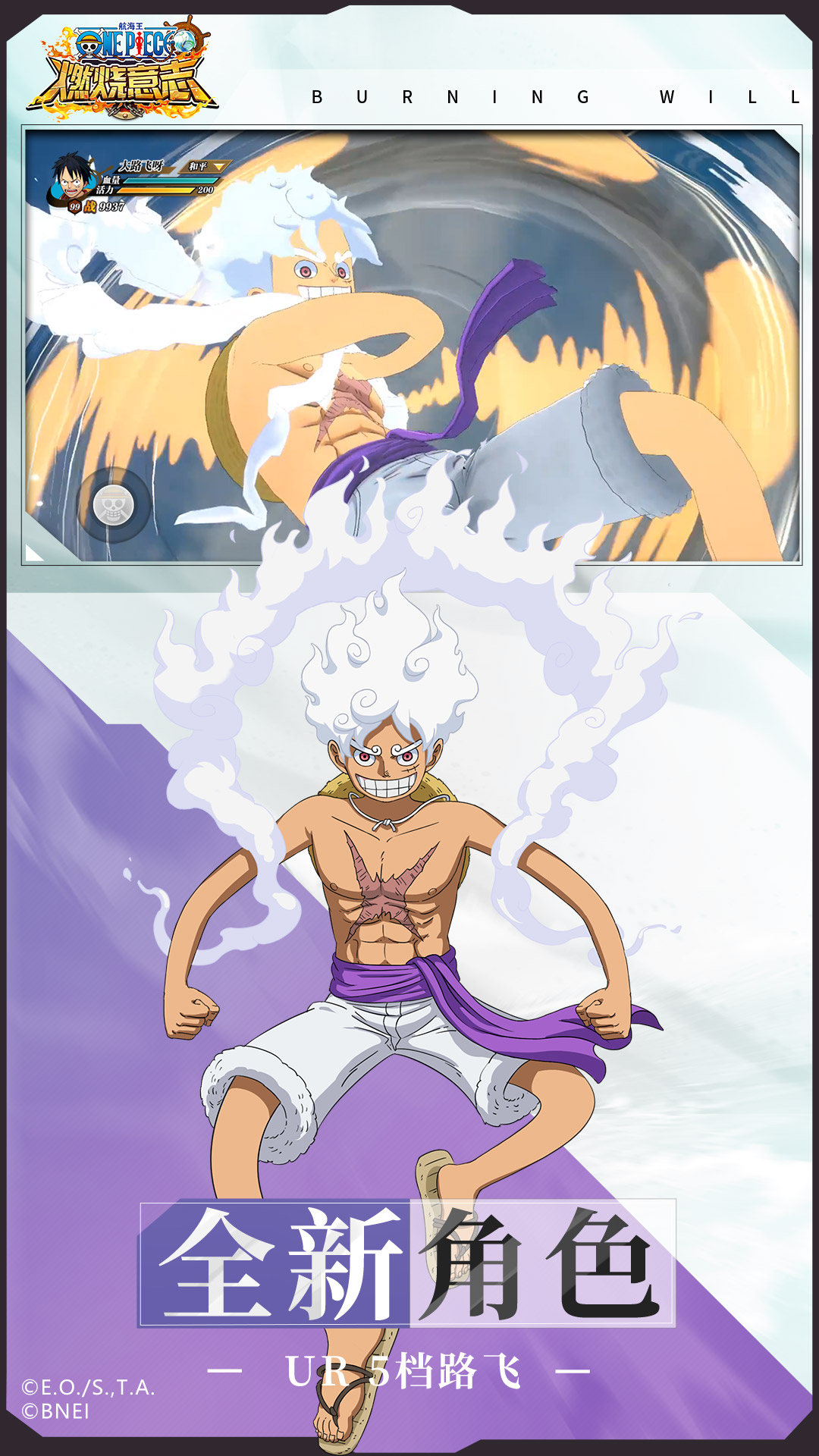 ȼ־4.0btv3.5.0.495847 ׿