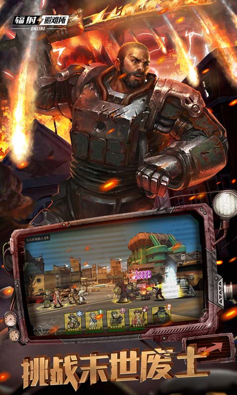 OnlineӦñv5.20.4 ׿