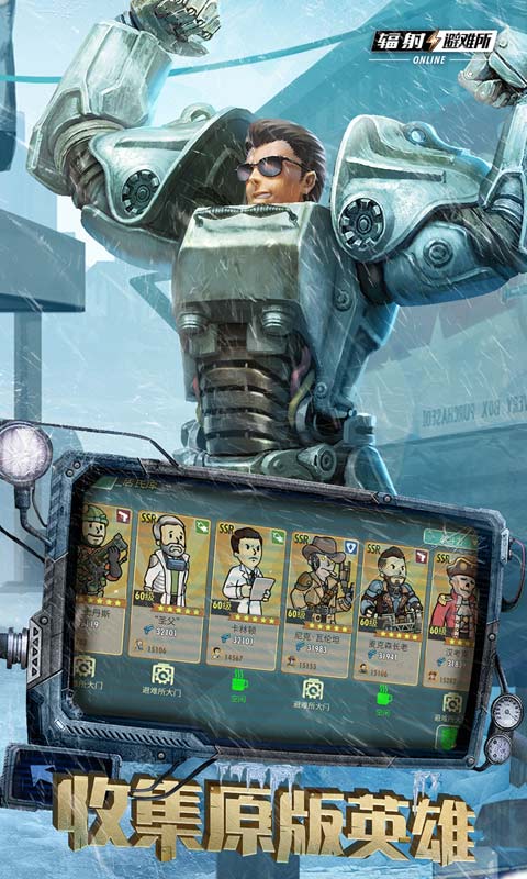 OnlineӦñv5.20.4 ׿